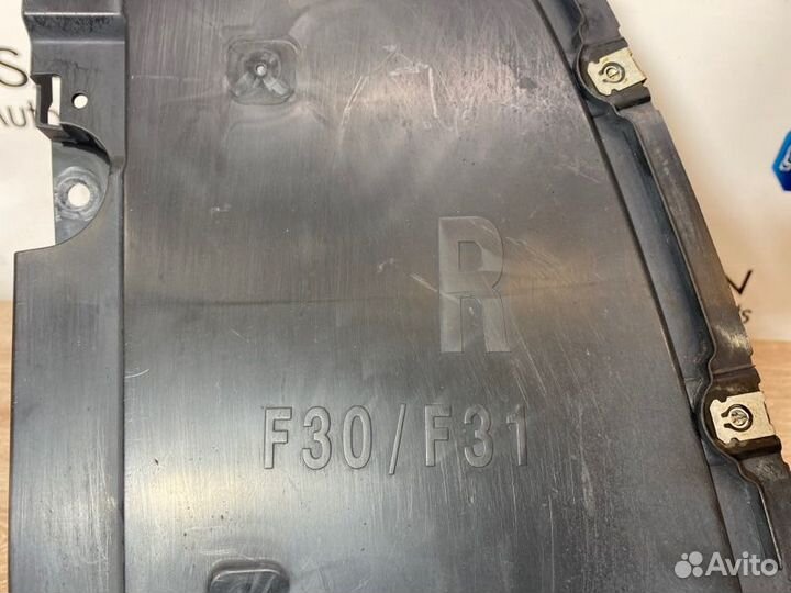 Защита днища кузова задняя правая Bmw 3 F30 N20B20