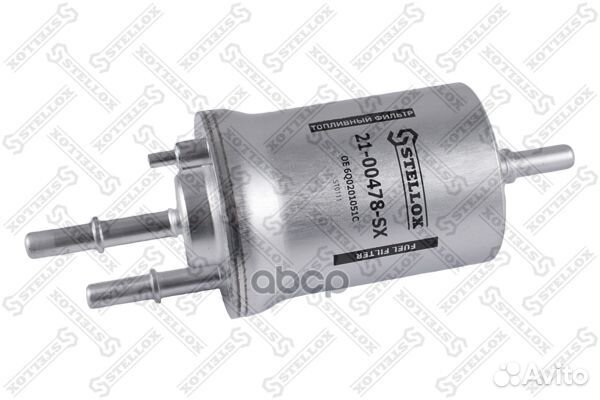 Фильтр топливный Audi A3, Seat Toledo, VW Golf