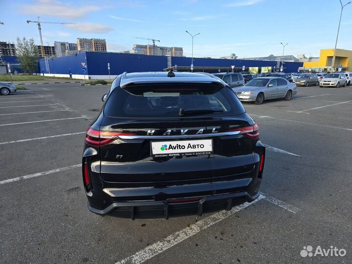 Haval F7 1.5 AMT, 2023, 4 000 км