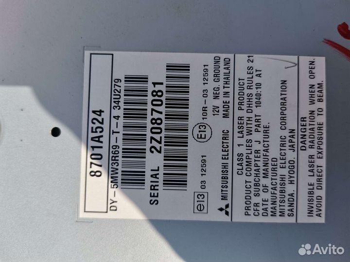 Магнитола mitsubishi outlander 3