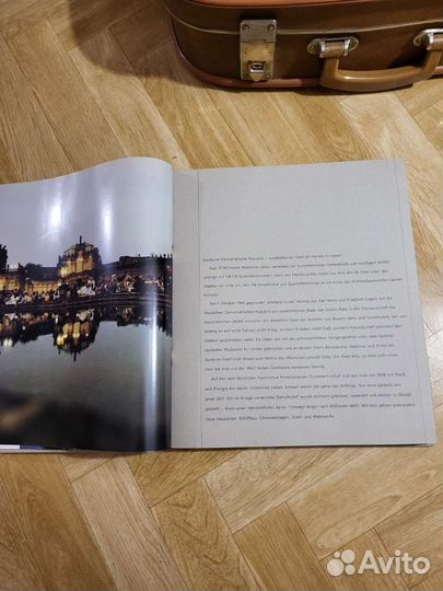 Раритет чемодан, портфель, телефон, книга