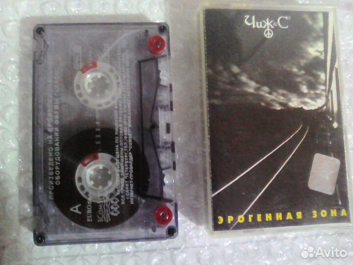 Аудио-кассеты группа ддт- 1 шт.Чиж-3шт.Л