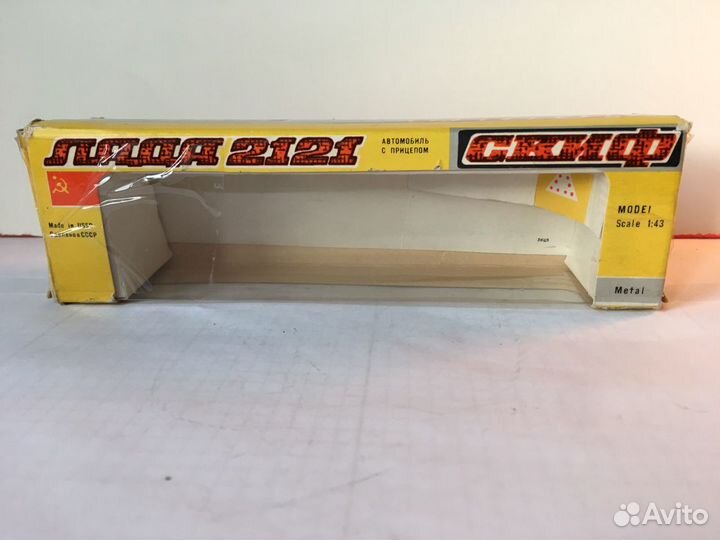 Нива ваз 2121, а20, только коробка