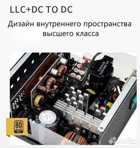 Блок питания Deepcool DQ750M-V3L