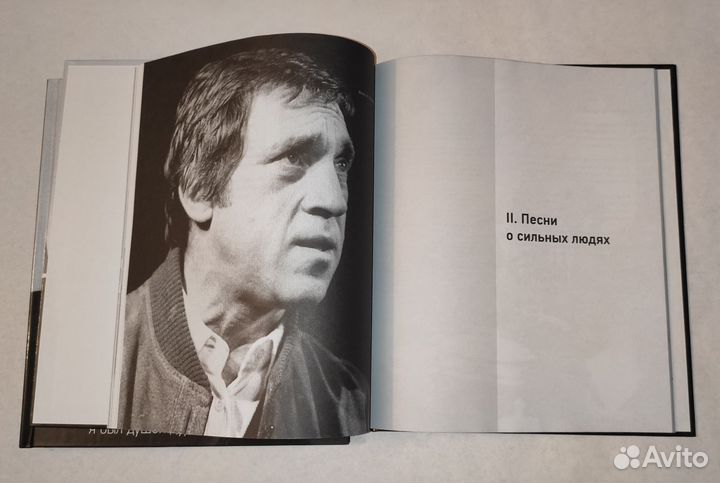 Книги новые