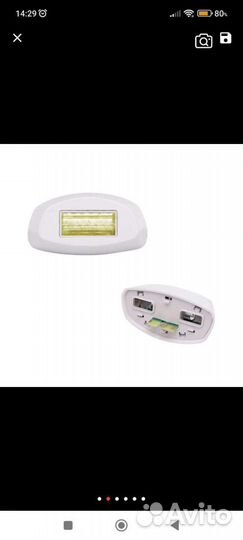 Сменная лампа для эпилятора А109