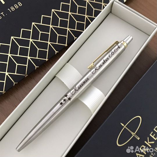 Ручка Parker jotter оригинал. С вашей гравировкой