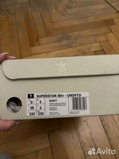 Кроссовки женские adidas superstar 37,5 (оригинал)