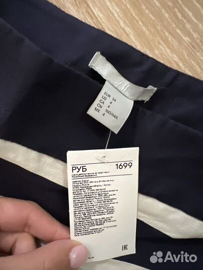 Шорты h&m 34р-р новые