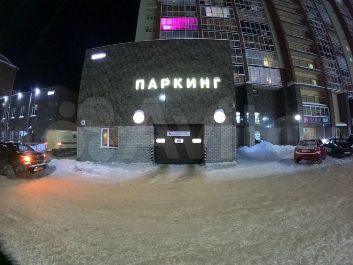 Машиноместо, 20 м²