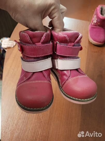 Ботинки для девочки на осень 24р