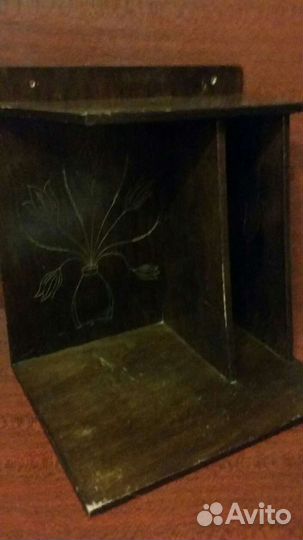 Полочка, СССР