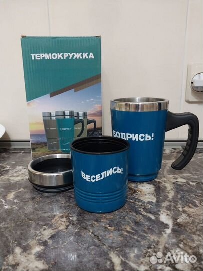 Термокружка новая