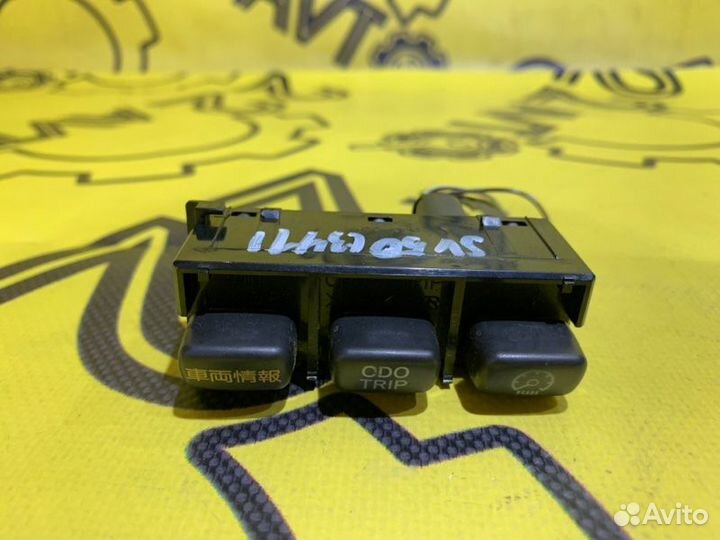 Кнопка Toyota Vista Ardeo SV50 3S-FSE 2001