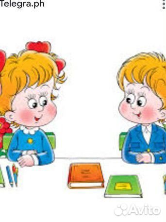 Подготовка к школе на дому