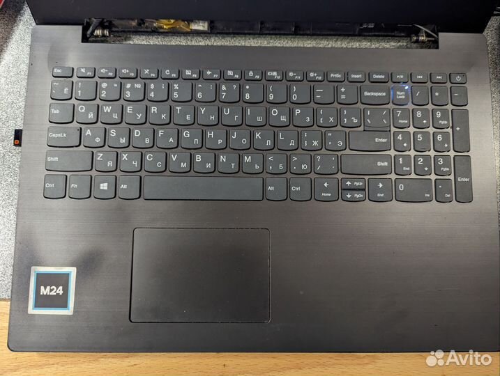 Lenovo ideapad 330-15IKB