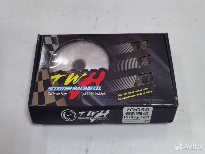 Вариатор тюнинг TWH Yamaha Jog Vino Honda Dio