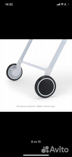 Колыбель simplsity