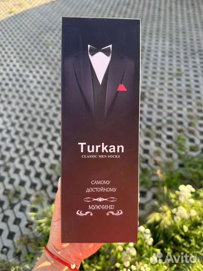 Носки антибактериальные в коробке, 41-46 turkan