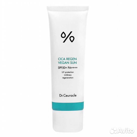 Солнцезащитный крем с центеллой Dr.Ceuraclе