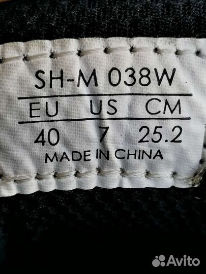 Велотуфли Shimano женские б/у