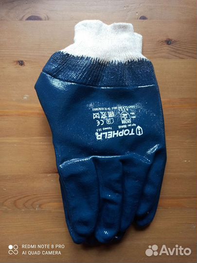 Перчатки нитриловые