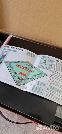 Настольная игра Монополия классическая(новая)