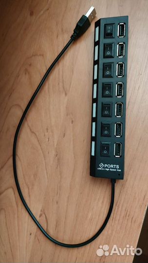 Usb хаб с питанием