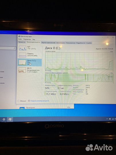 Toshiba qosmio f60-12j