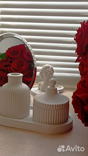 Подарочный набор