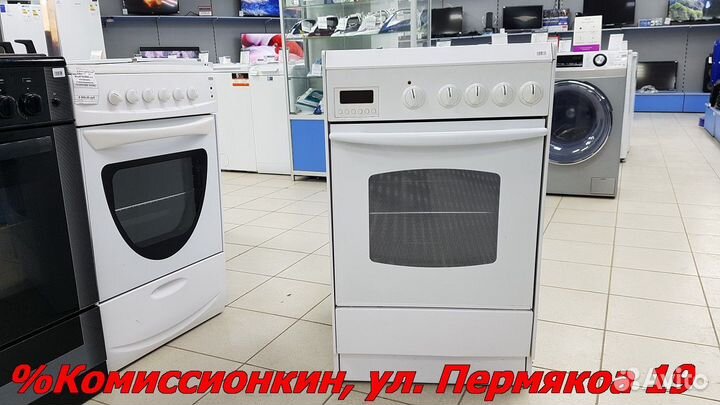 Электроплита