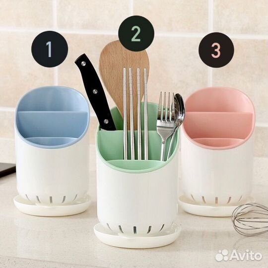 Подставка для ложек и вилок