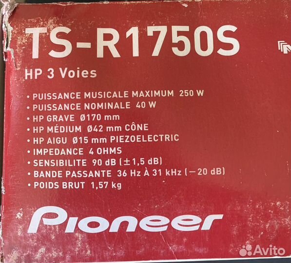 Акустика колонки Pioneer TS-R1750S 16R