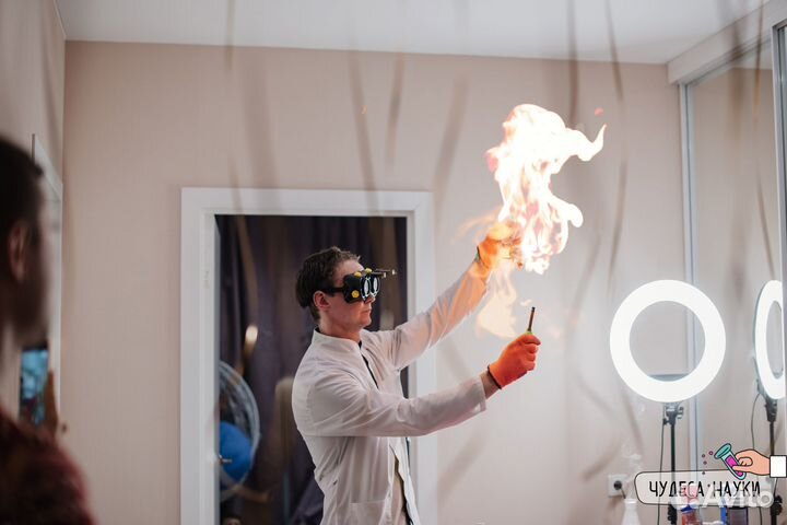 Научное шоу азот крио шоу химическое шоу мороженое