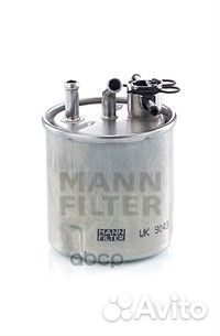 Топливный фильтр WK 9043 mann-filter