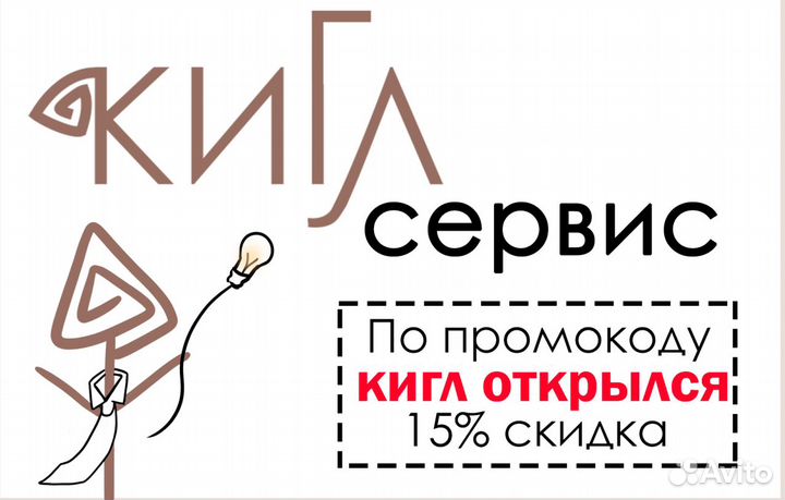 Полиграфия, фотоуслуги, дизайн, офисный сервис