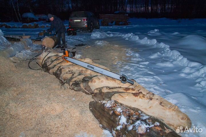 Шина для бензопилы Stihl 120 см (47