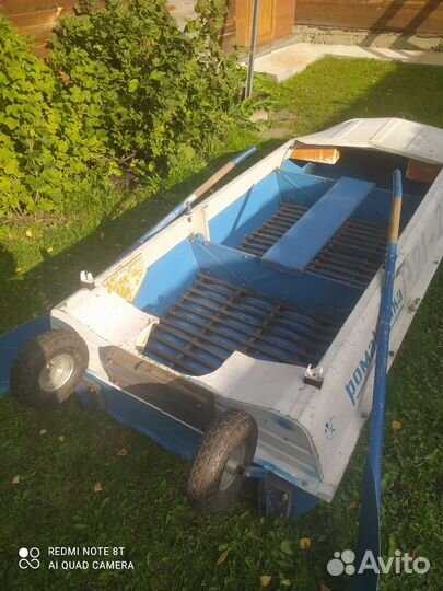 Лодка Романтика