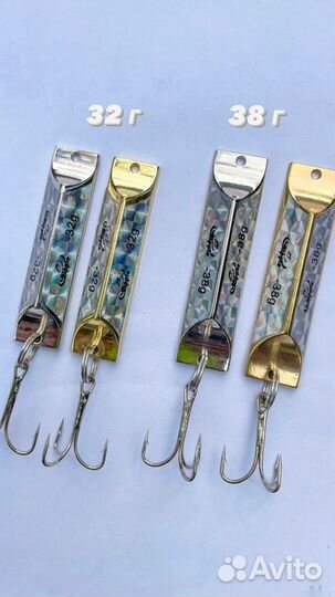 Блесна трехгранка судак жерех щука сабунаев