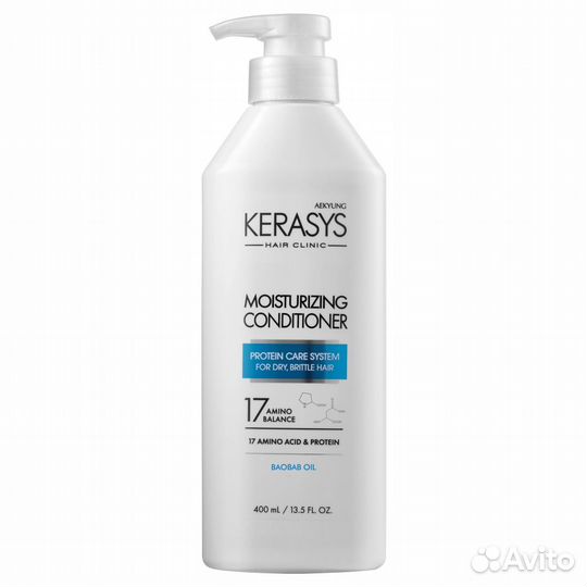 Kerasys Кондиционер для волос Увлажняющий 400мл