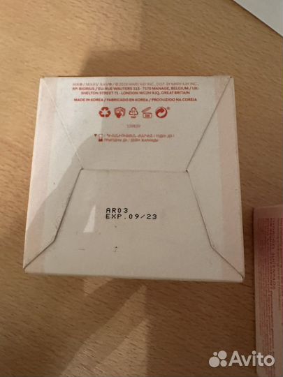 Патчи срок 09/23