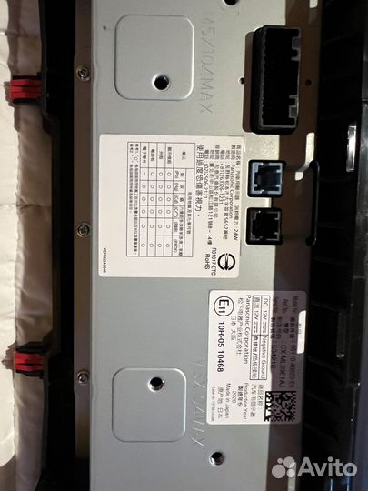 Монитор lexus rx 300 2020 года