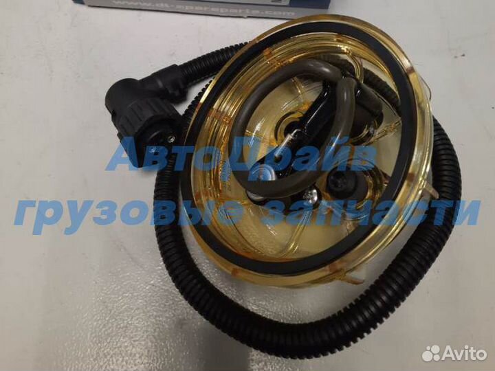 Колба сепаратора Скания 4 серия 1948667