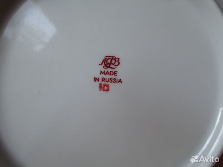 Тарелка настенная лфз и чайная пара