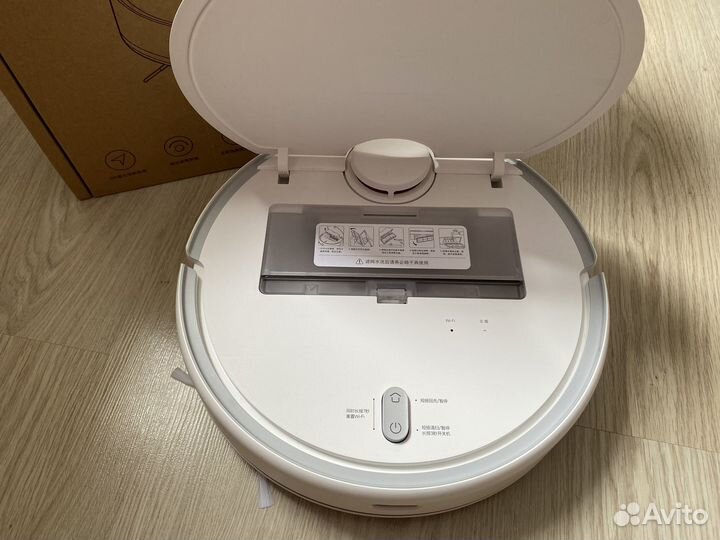 Робот- пылесос Xiaomi Mi Robot Vacuum Mop 2