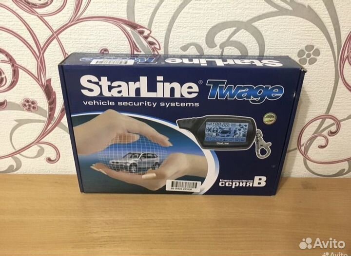 Сигнализация Старлайн Б9