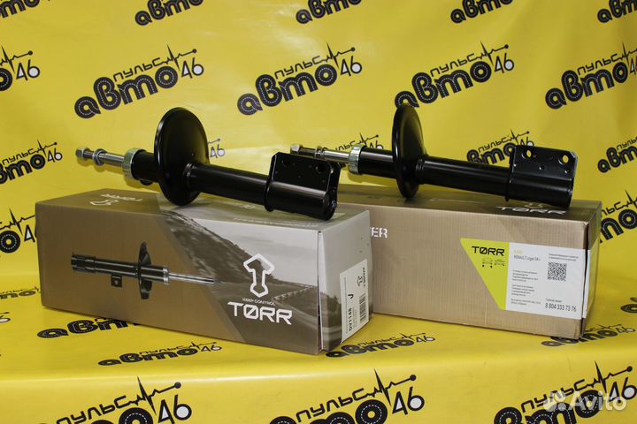 Амортизатор передний Renault Logan лев/прав