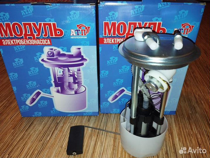 Бензонасос Газель 3302 бизнес