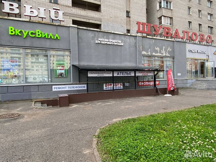 Samsung. Замена дисплея и дисплейного модуля