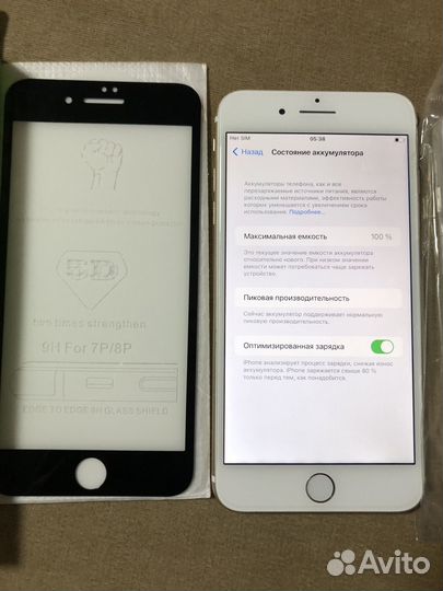iPhone 7 Plus, 128 ГБ